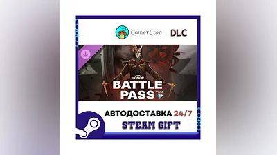 Battle Pass – Y9S3 – FOR HONOR STEAM GIFT АВТО
