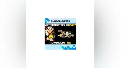 Naruto Shippuden Ultimate Ninja STORM Trilogy РФ+СНГ