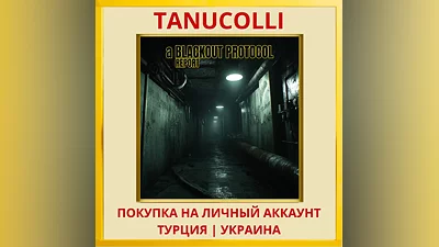 A Blackout Protocol Report PS4/PS5/PS Турция/Украина