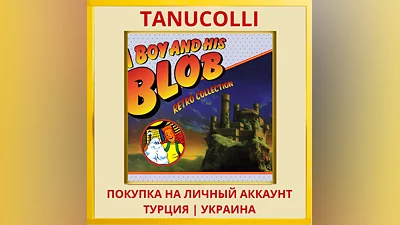 A Boy and His Blob Retro C... PS4/PS5/PS Турция/Украина