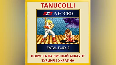 ACA NEOGEO FATAL FURY 2 PS4/PS5/PS Турция/Украина