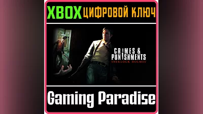 SHERLOCK HOLMES: CRIMES AND PUNISHMENTS REDUX XBOX