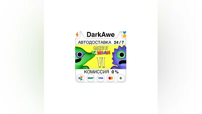 Garten of Banban 6 STEAM•RU  ️АВТОДОСТАВКА  0%