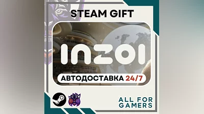 inZOI  Steam GIFT  Авто  RU