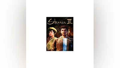 SHENMUE III (Steam ключ)   REGION FREE/GLOBAL +