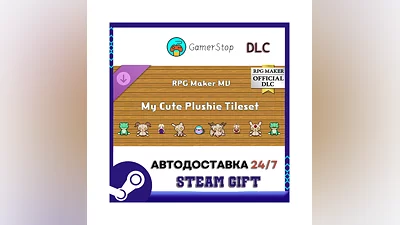 RPG Maker MV - My Cute Plushie Tileset STEAM GIFT АВТО