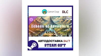 RPG Maker MZ - Echoes of Adventure STEAM GIFT АВТО