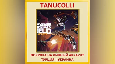 Aerial_Knight's Never Yield PS4/PS5/PS Турция/Украина
