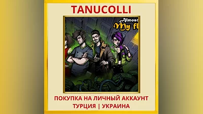 Almost My Floor PS4/PS5/PS Турция/Украина