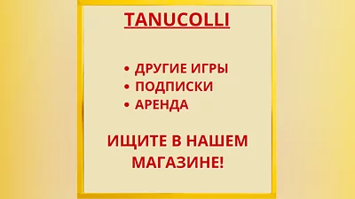 Angry Birds VR: Isle of Pigs PS5/PS Турция/Украина