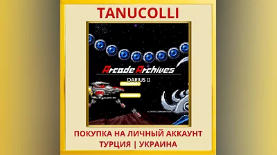Arcade Archives Darius II PS4/PS5/PS Турция/Украина