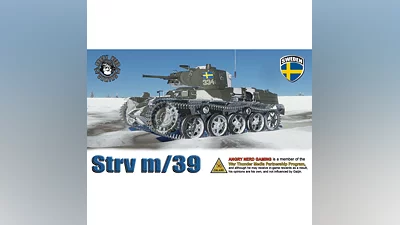 War Thunder промокод танк STRV M 39 EXCLUSIVE SKIN