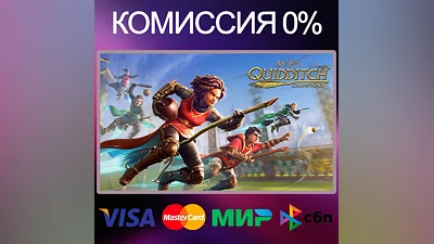 Harry Potter: Quidditch Champions Deluxe Edition   RU