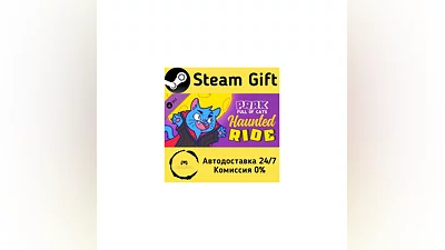 A Park Full of Cats: Haunted Ride   Steam Gift