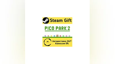 PICO PARK 2   Steam Gift РФ/КЗ/др.   Автодоставка