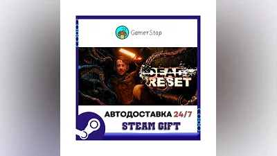 Dead Reset STEAM GIFT АВТО