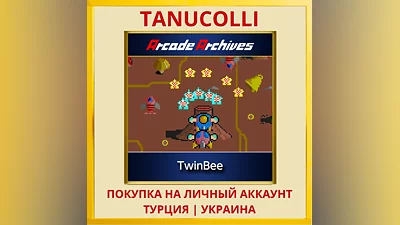 Arcade Archives TwinBee PS4/PS5/PS Турция/Украина
