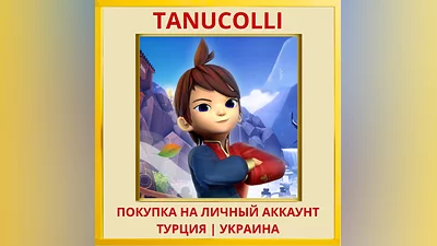 Ary and the Secret of Seasons PS4/PS5/PS Турция/Украина