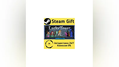 Lucky Tower Ultimate   Steam Gift РФ/КЗ/др.