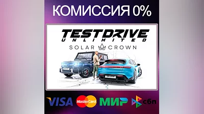 Test Drive Unlimited Solar Crown   STEAM•RU|KZ|UA