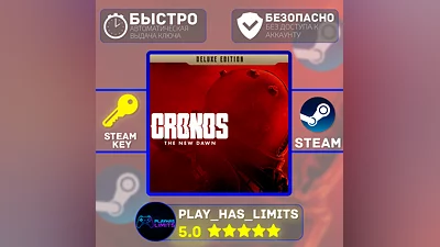 Cronos: The New Dawn Deluxe STEAM Global (БЕЗ РФ)