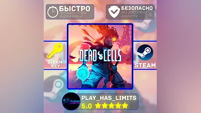 Dead Cells КЛЮЧ STEAM Global + РФ