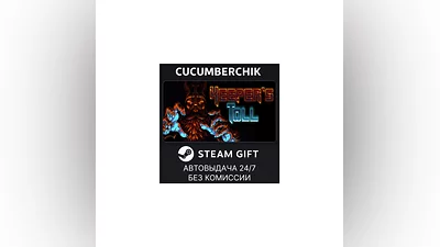 Keeper's Toll STEAM GIFT AUTO RU+МИР