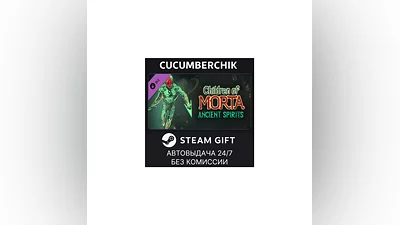 Children of Morta: Ancient Spirits STEAM GIFT RU+МИР