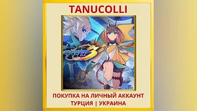 Azure Striker GUNVOLT 3 PS4/PS5/PS Турция/Украина