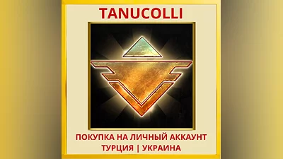 Beholder 2 PS4/PS5/PS Турция/Украина