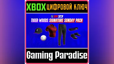 PGA TOUR 2K23 TIGER WOODS SIGNATURE SUNDAY PACK XBOX