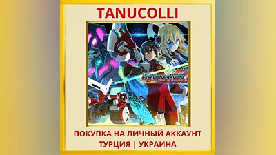 Blaster Master Zero 2 PS4/PS5/PS Турция/Украина