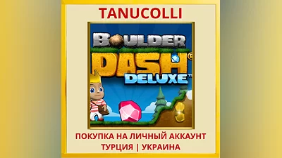 Boulder Dash Deluxe PS4/PS5/PS Турция/Украина