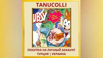Bubsy in: The Purrfect Collection PS5/PS Турция/Украина