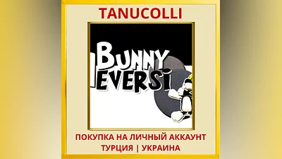 Bunny Reversi PS4/PS5/PS Турция/Украина