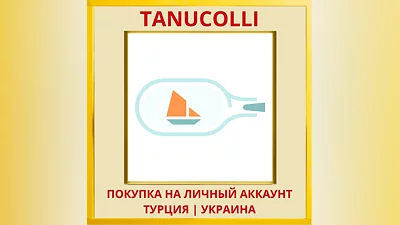 Burly Men At Sea PS4/PS5/PS Турция/Украина