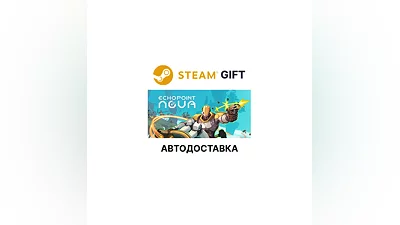 Echo Point Nova Steam GIFT Выбор Региона АВТО