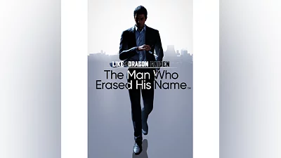 Like a Dragon Gaiden: The Man Who Erased His Name XBOX