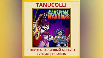 Caveman Warriors PS4/PS5/PS Турция/Украина