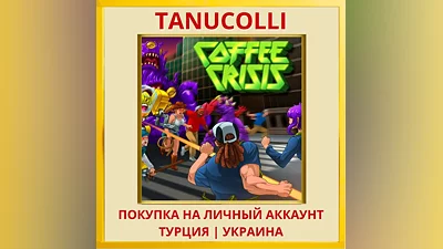 Coffee Crisis PS4/PS5/PS Турция/Украина