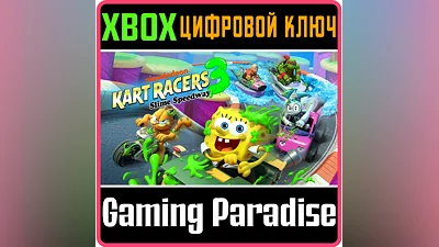 NICKELODEON KART RACERS 3: SLIME SPEEDWAY XBOX ONE/X|S