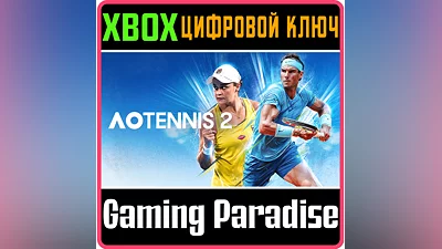 AO TENNIS 2 XBOX ONE/X|S КЛЮЧ