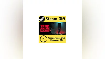 ZERO PROTOCOL   Steam Gift РФ/КЗ/др.   Автодоставка