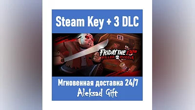 Friday the 13th: Killer Puzzle (Steam)   REGION FREE