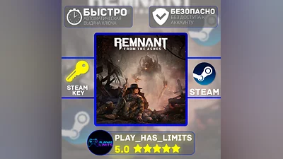 Remnant: From the Ashes КЛЮЧ STEAM Global + РФ