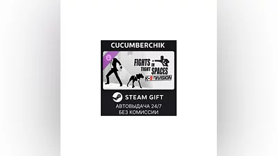 Fights in Tight Spaces - DLC2 STEAM GIFT AUTO RU+МИР