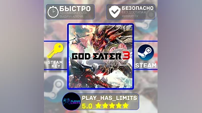 God Eater 3 КЛЮЧ STEAM Global + РФ