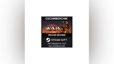 Men of War II - Deluxe Edition STEAM GIFT AUTO RU+МИР