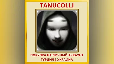 Dead Secret PS4/PS5/PS Турция/Украина