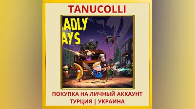 Deadly Days PS4/PS5/PS Турция/Украина